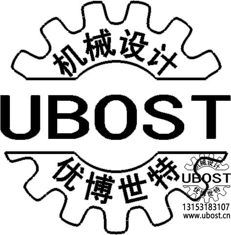 優(yōu)博世特，ubost,鉆孔機(jī)，銷軸，螺栓，自動(dòng)，攻絲機(jī)，機(jī)械手，非標(biāo)自動(dòng)化，設(shè)備，銷軸鉆孔機(jī)，螺栓鉆孔機(jī)，
