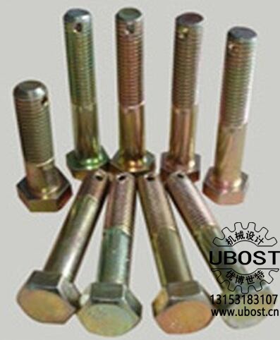 優(yōu)博世特，ubost,鉆孔機，銷軸，螺栓，自動，攻絲機，機械手，非標自動化，設(shè)備，銷軸鉆孔機，螺栓鉆孔機，