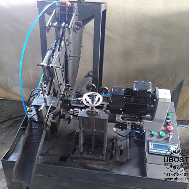 優(yōu)博世特，ubost,鉆孔機，銷軸，螺栓，自動，攻絲機，機械手，非標自動化，設備，銷軸鉆孔機，螺栓鉆孔機，