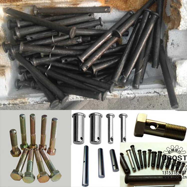 優(yōu)博世特，ubost,鉆孔機，銷軸，螺栓，自動，攻絲機，機械手，非標自動化，設備，銷軸鉆孔機，螺栓鉆孔機，