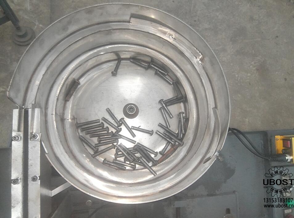優(yōu)博世特，ubost,鉆孔機，銷軸，螺栓，自動，攻絲機，機械手，非標自動化，設備，銷軸鉆孔機，螺栓鉆孔機，